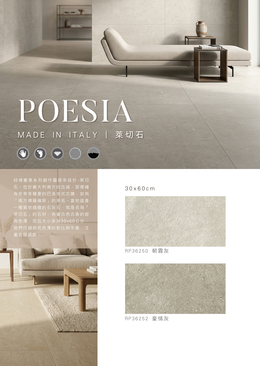 poesias-01.jpg
